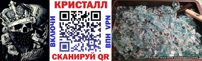 Амфетамин 97%  Купить где  Усть-Лабинск 