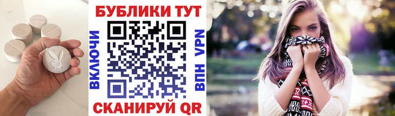 Ecstasy louis Vuitton  Купить где  Усть-Лабинск 