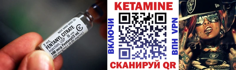 Купить закладки  Усть-Лабинск  Кетамин ketamine 