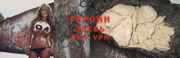 индика Приозерск